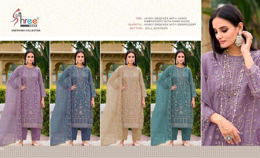 K-5210-Shree-Fab-Asliwholesale-z-Catalogue