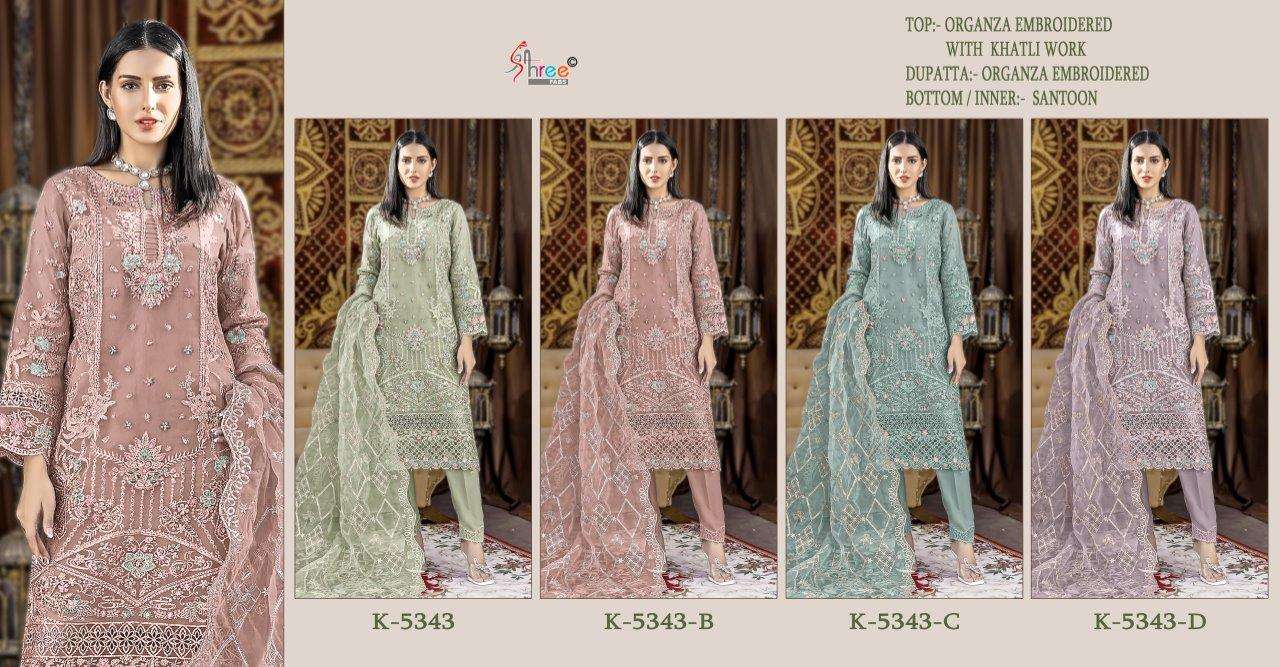 K-5343-Shree-Fab-Asliwholesale-z-Catalogue