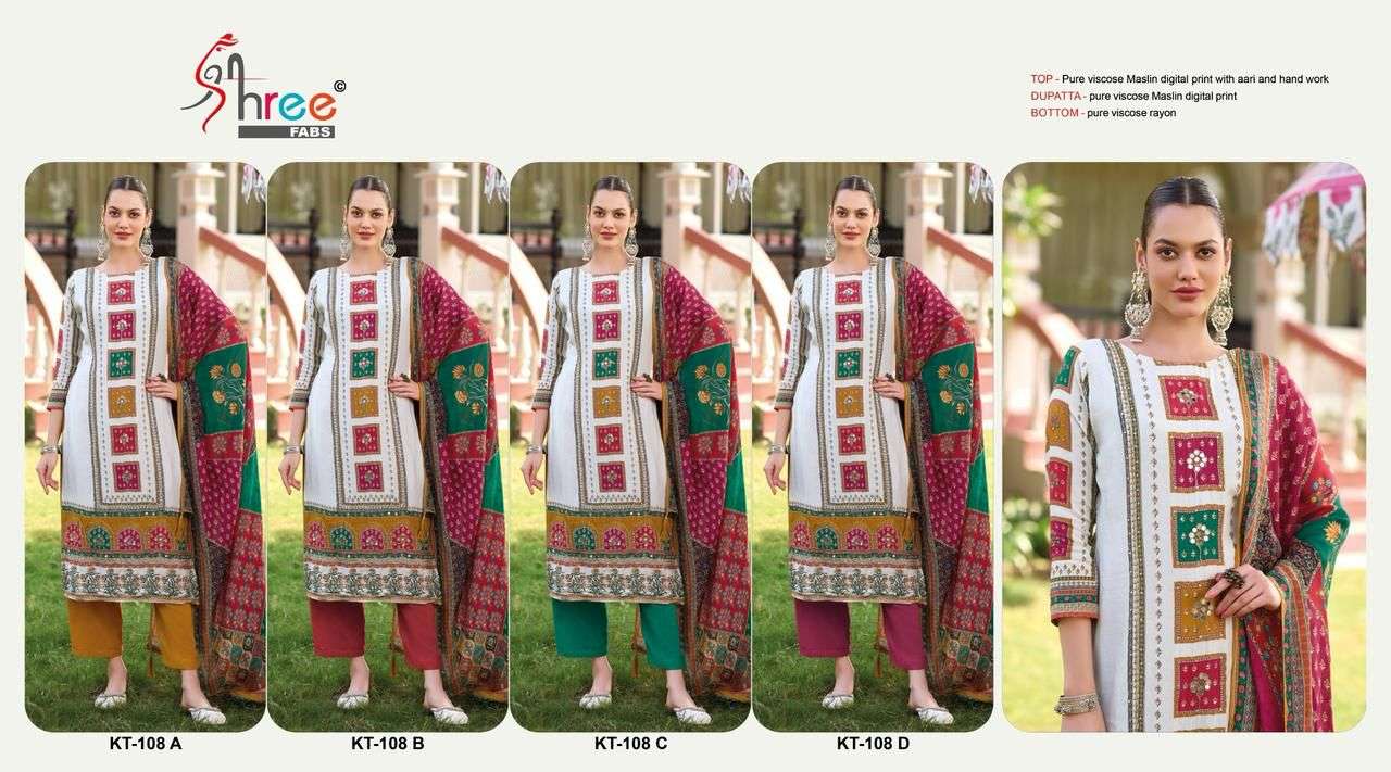 KT-108-Shree-Fab-Asliwholesale-z-Catalogue