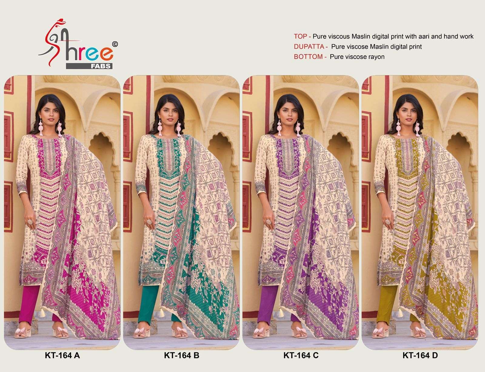 KT-164-Shree-Fab-Asliwholesale-z-Catalogue