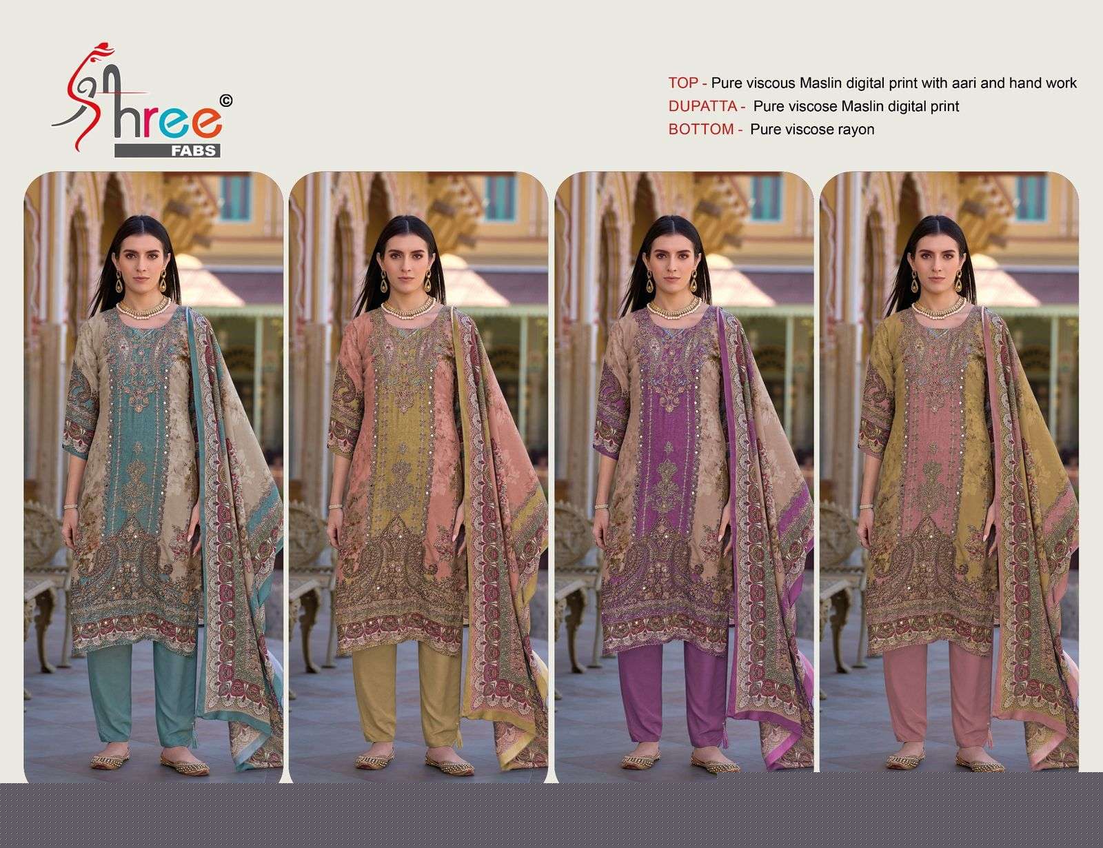 KT-198-Shree-Fab-Asliwholesale-z-Catalogue