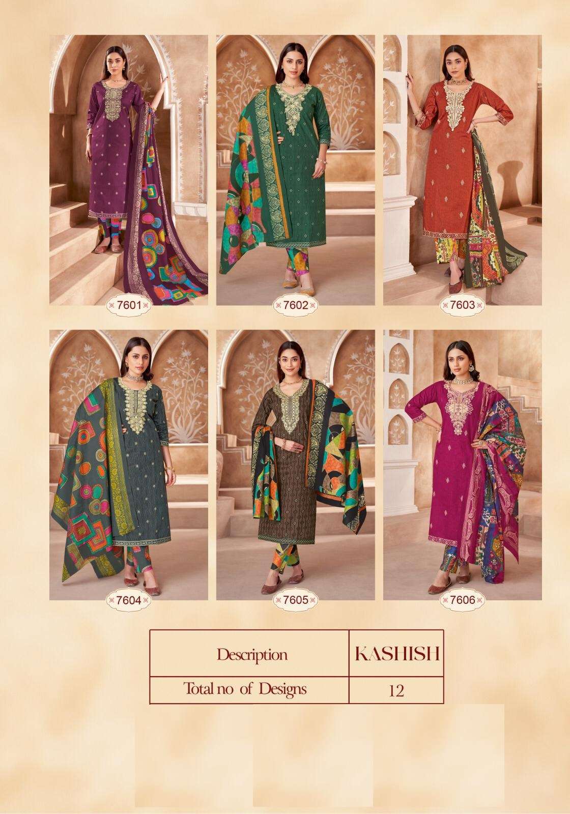 Kashish-Vol-1-Kala-Asliwholesale-z-Catalogue01