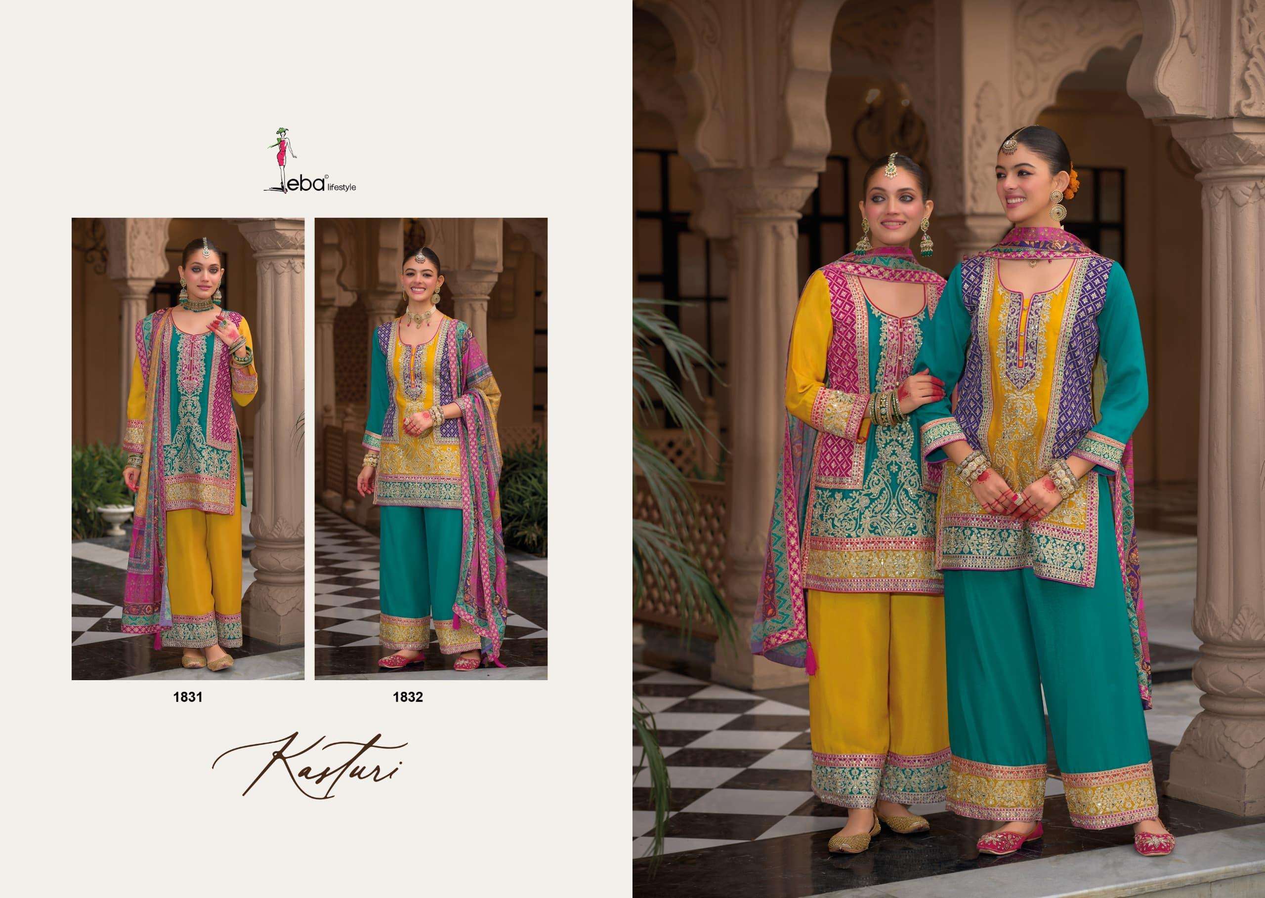 Kasturi-Eba-Asliwholesale-z-Catalogue