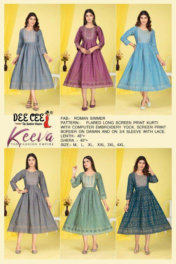 Keeva-Dee-Cee-Asliwholesale-Catalogue