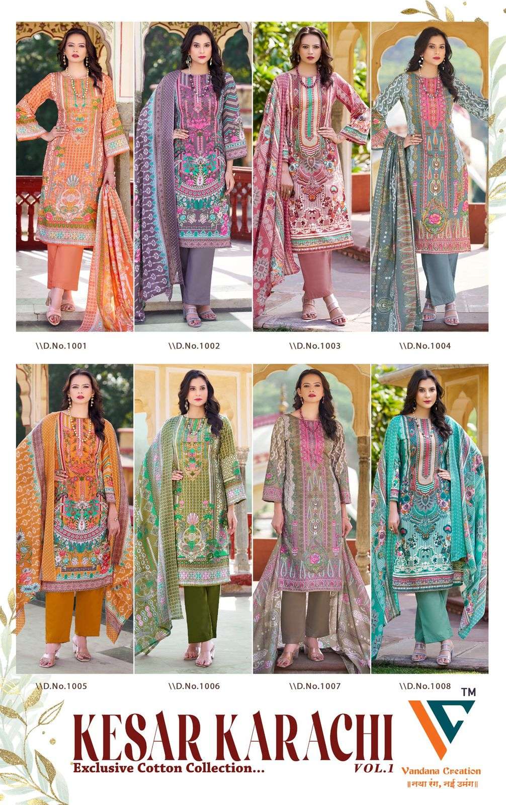 Kesar-Karachi-Vandana-creation-Asliwholesale-Catalogue