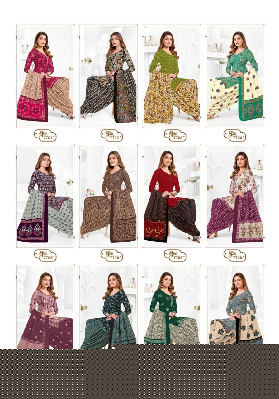 Khushi-Vol-77-Mayur-Creation-Asliwholesale-z-Catalogue-01