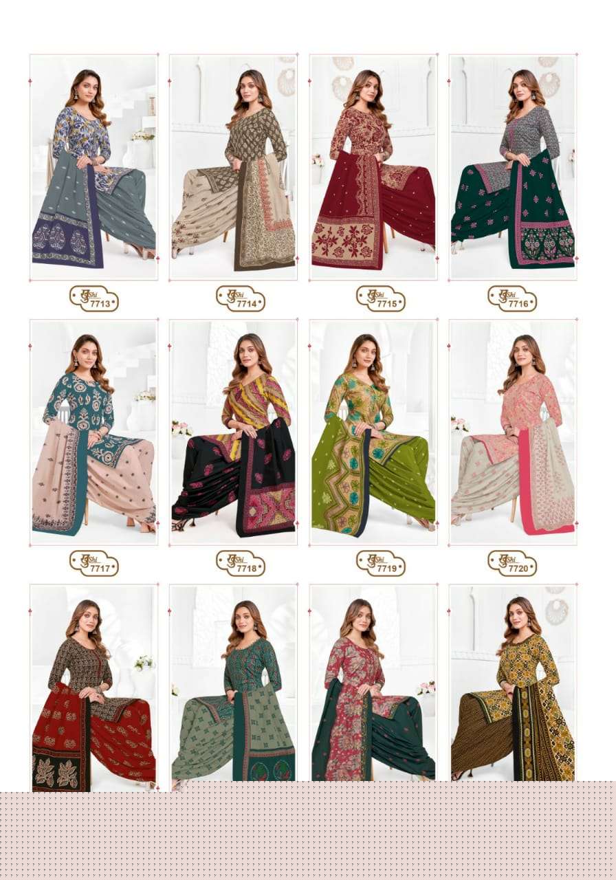 Khushi-Vol-77-Mayur-Creation-Asliwholesale-z-Catalogue-02