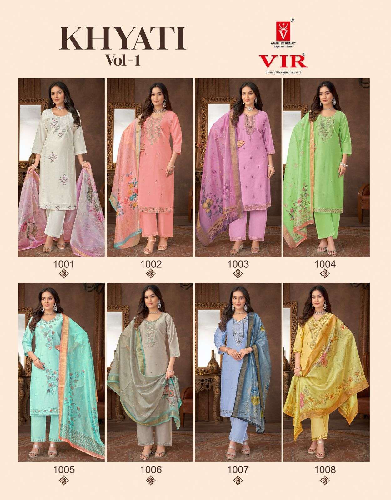 Khyati-Vir-Asliwholesale-catalogue