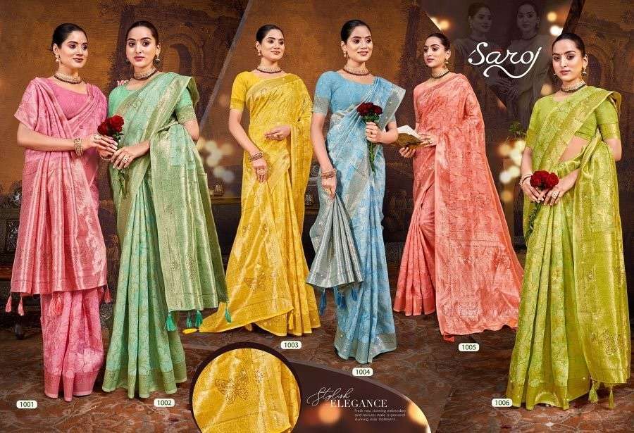 Kishori-Saroski-Vol-4-Saroj-Asliwholesale-z-Catalogue