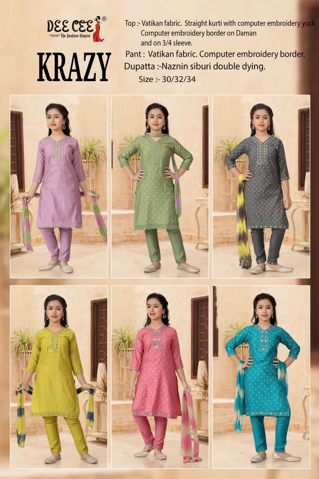 Krazy-Dee-Cee-Asliwholesale-Catalogue