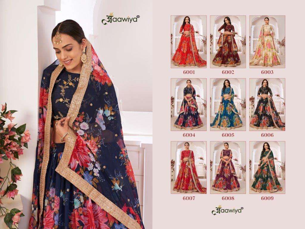 Lotus-Vol-1-Aawiya-Asliwolesale-z-Catalogue