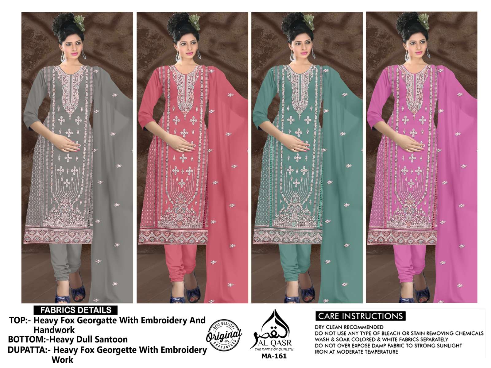 Ma-161-Al-Qasr-Asliwholesale-z-Catalogue