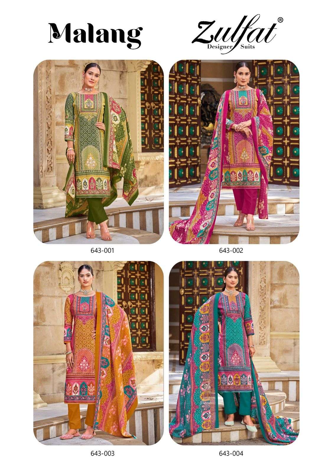 Malang-Zulfat-Asliwholesal-z-Catalogue