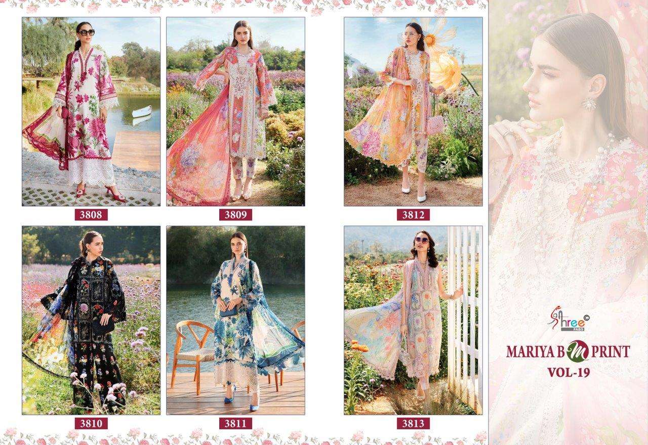 Mariya-B-Print-Vol-19-Shree-Fab-Asliwholesale-Catalogue