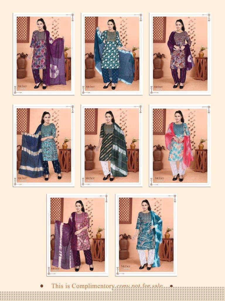 Meher-Vol-03-Asliwholesale-Catalogue