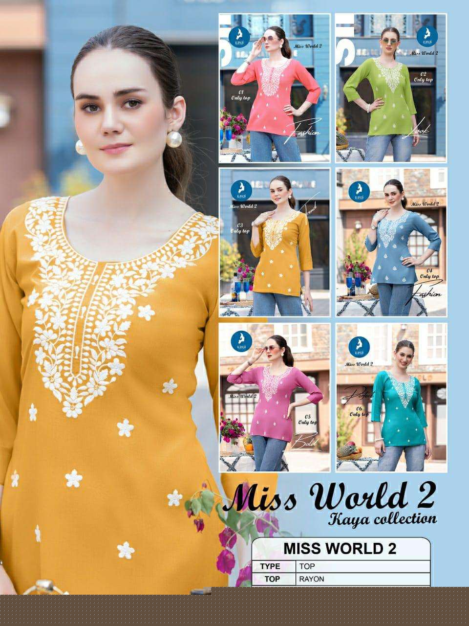 Miss-World-Vol-2-Kaya-Asliwholesale-z-Catalogue
