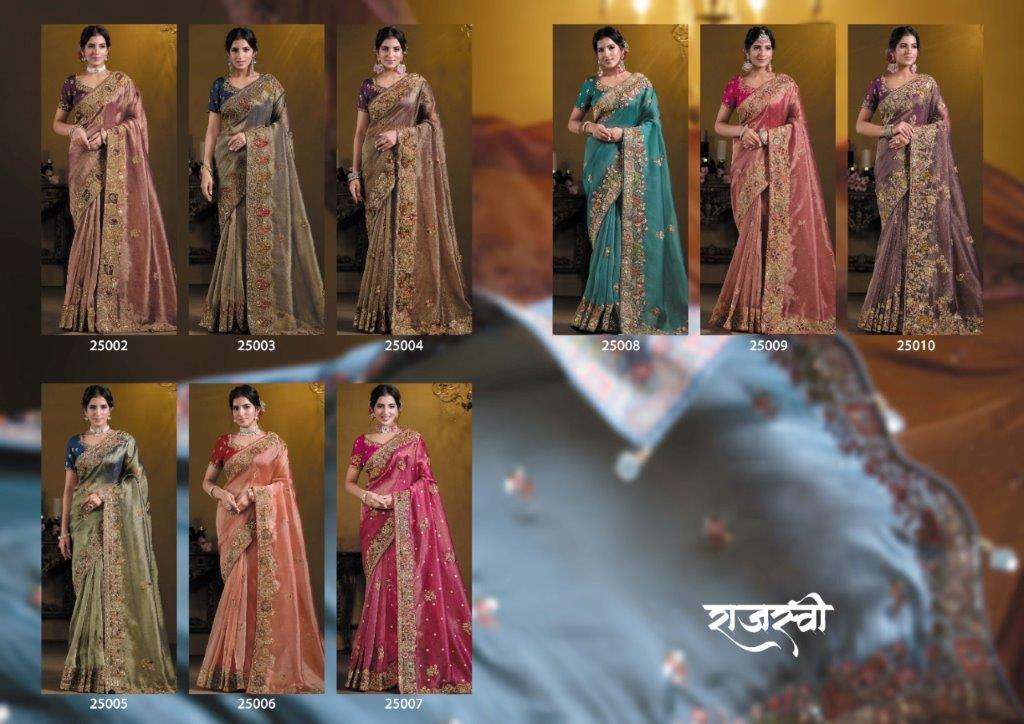 Mohmanthan-Rajasvi-Mahotsav-Asliwholesale-z-Catalogue