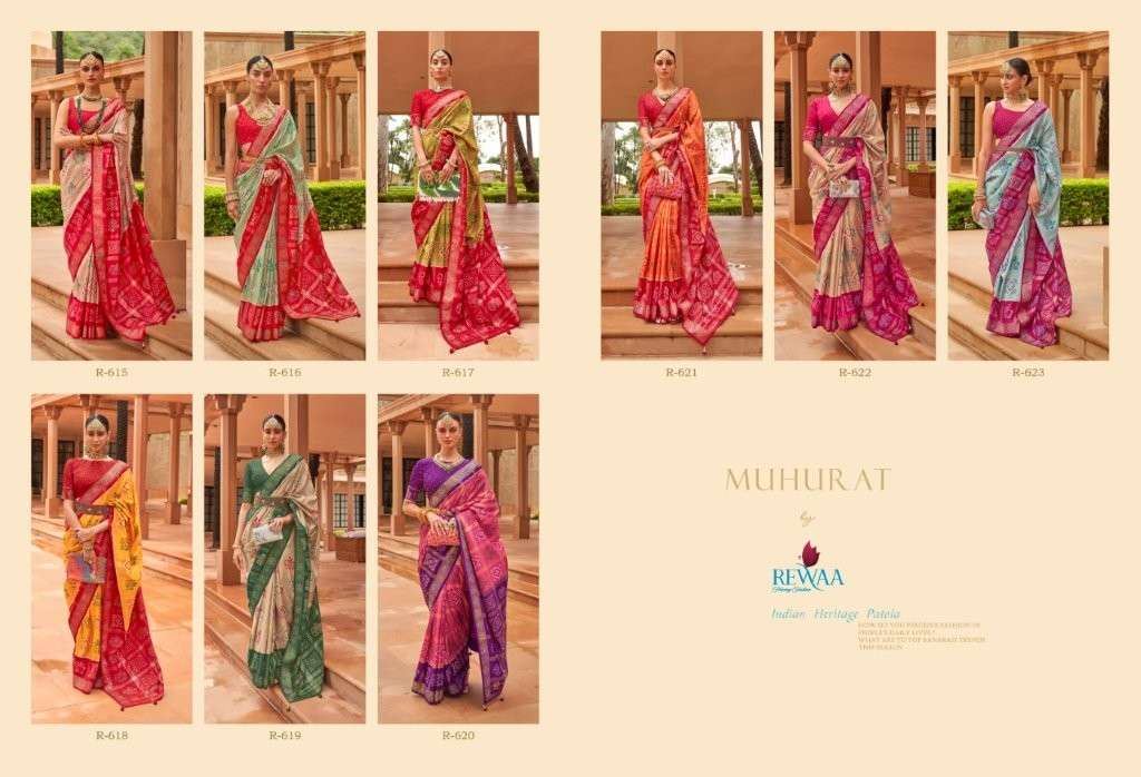 Muhurat-Rewaa-Asliwholesale-z-Catalogue