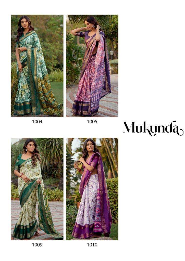 Mukunda-SR-Asliwholesale-Catalogue1