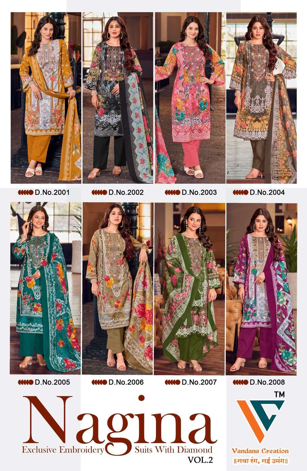Nagina-Vol-2-Vandana-Creation-Asliwholesale-z-Catalogue