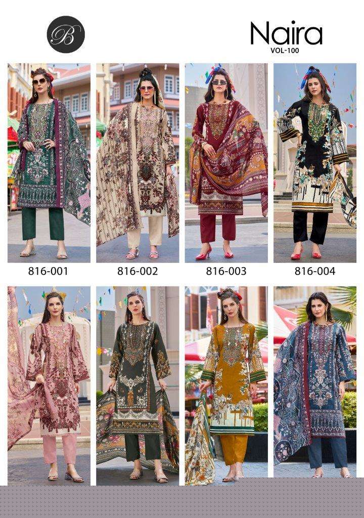 Naira-Vol-100-Belliza-Asliwholesale-z-Catalogue
