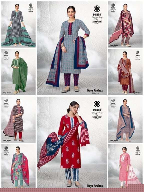 Naya-Andaaz-Vol-11-Deeptex-Asliwholesale-z-Catalogue