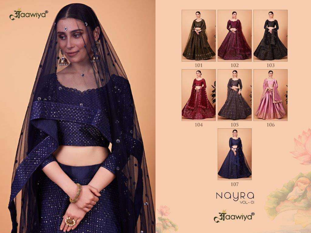 Nayra-Vol-1-Aawiya-Asliwholesale-z-Catalogue