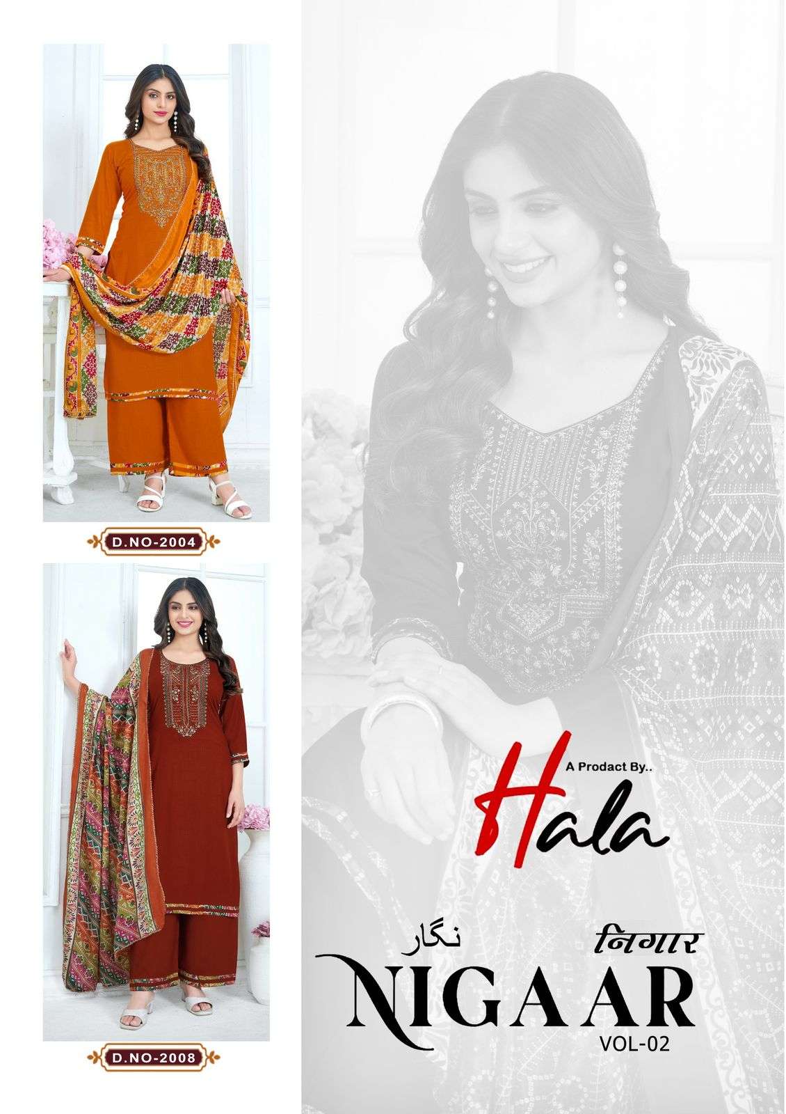 Nigaar-Vol-02-Hala-Asliwholesale-z-Catalogue-1