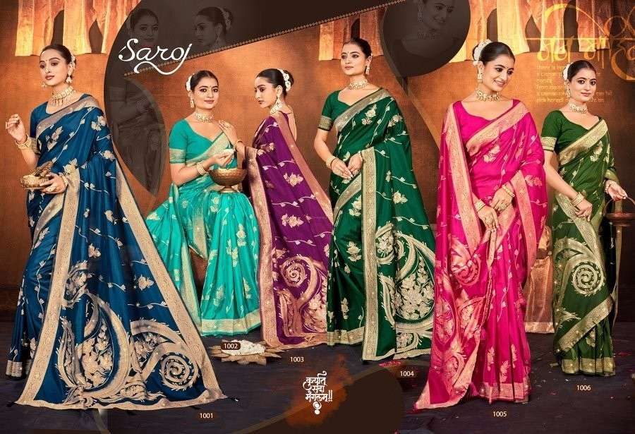 Oorja-Dola-Saroski-Vol-03-Saroj-Asliwholesale-z-Catalogue