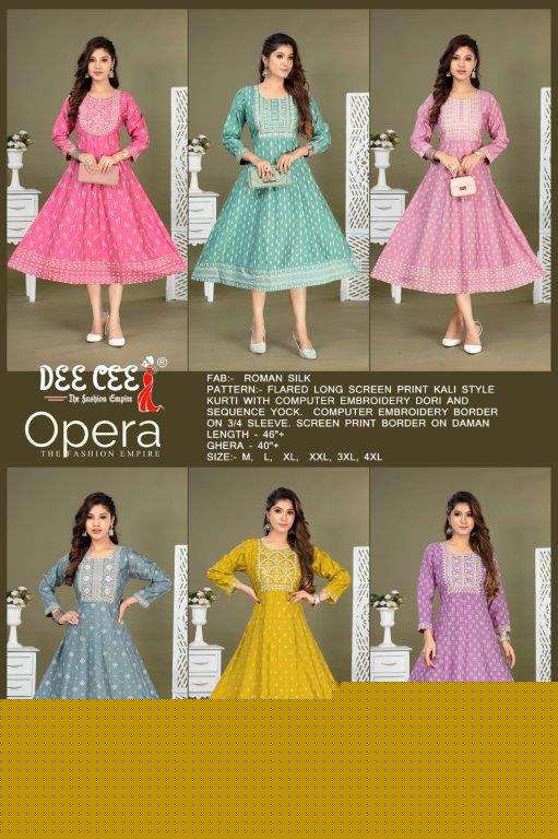 Opera-Dee-Cee-Asliwholesale-z-Catalogue