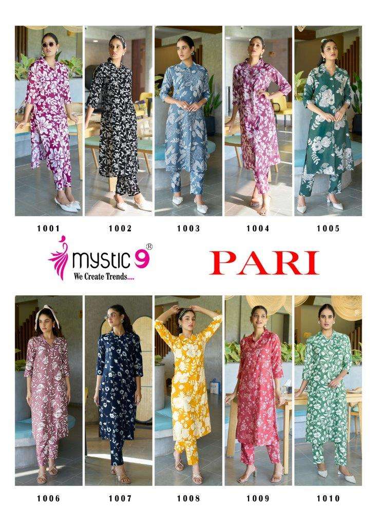 Pari-Mystic-9-Asliwholesale-Catalogue
