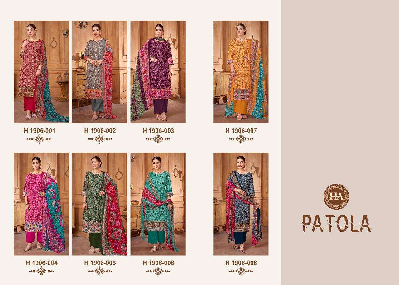 Patola-Harshit-Fashion-Asliwholesale-Catalogue