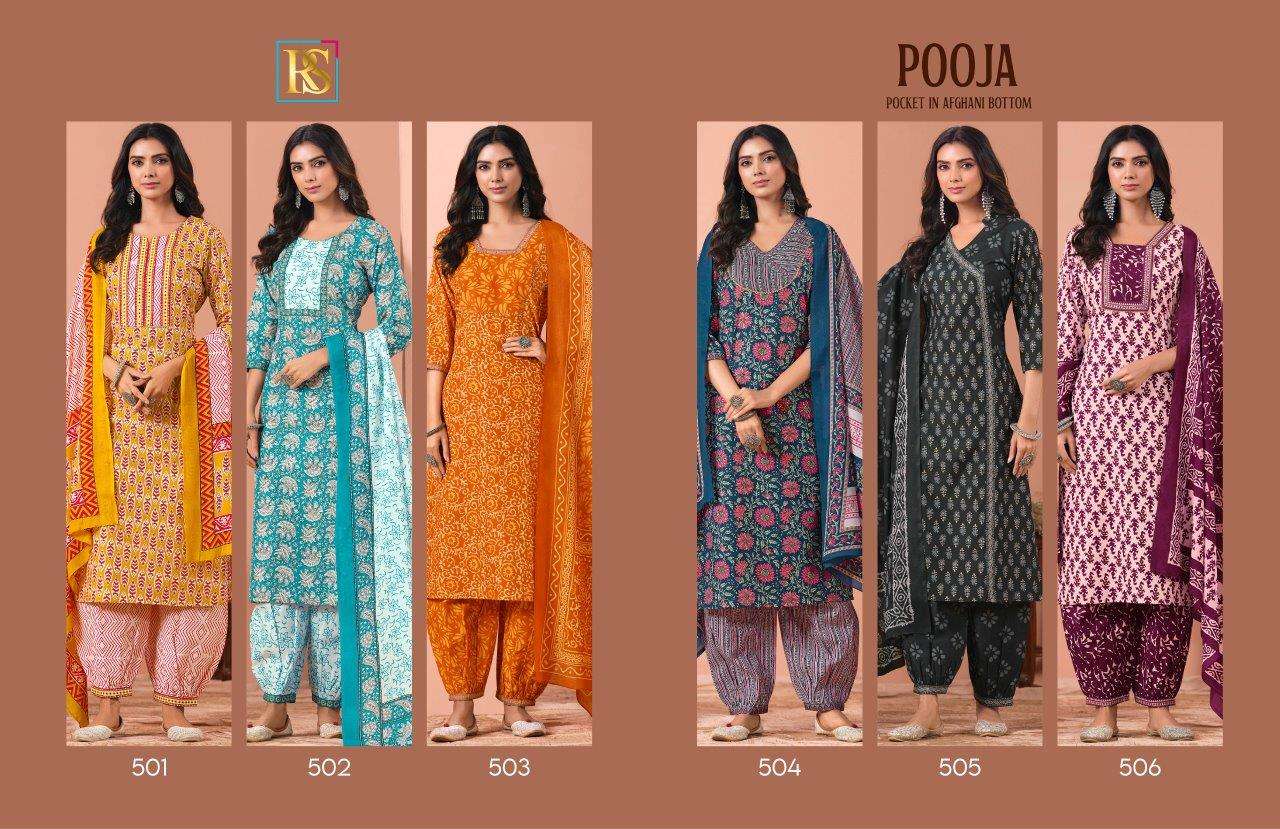 Pooja-Rangi-Sangi-Asliwholesale-Catalogue