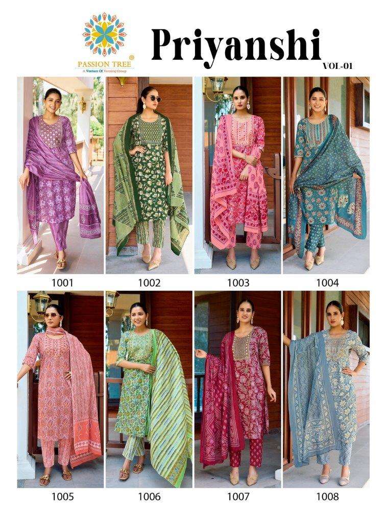 Priyanshi-Vol-1-Passion-Tree-Asliwholesale-Catalogue