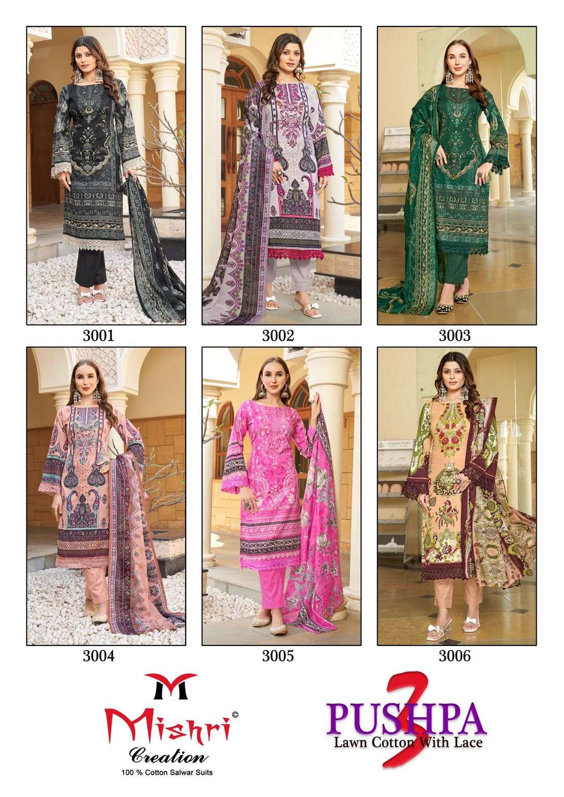 Pushpa-Vol-3-Mishri-Creation-Asliwholesale-z-Catalogue