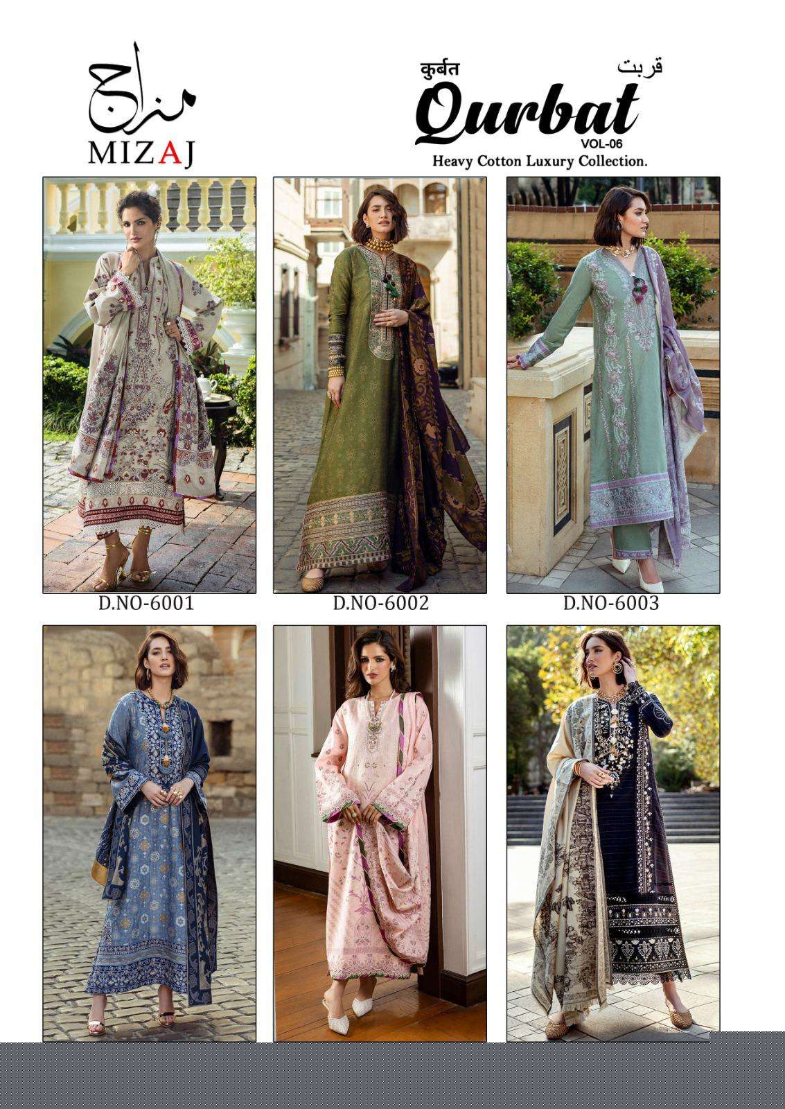 Qurbat-Vol-06-Mizaj-Asliwholesale-Catalogue