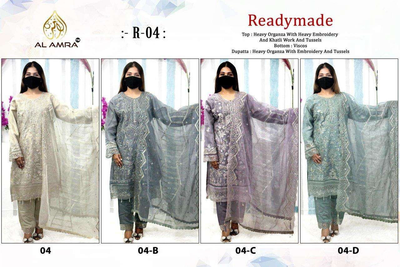 R-04-Al-Amara-Asliwholesal-z-Catalogue