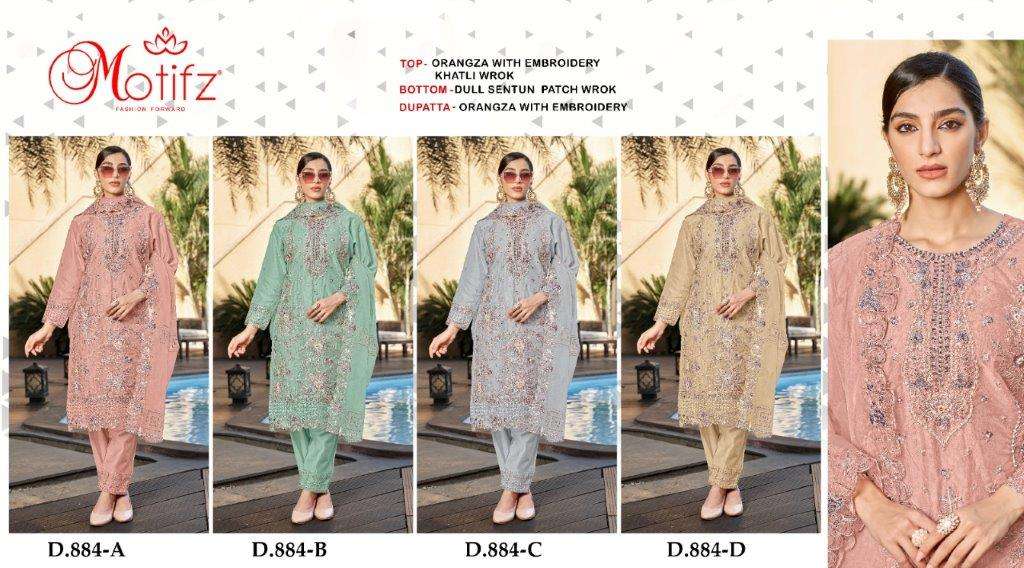 R-1153-Motifz-Asliwholesale-z-Catalogue