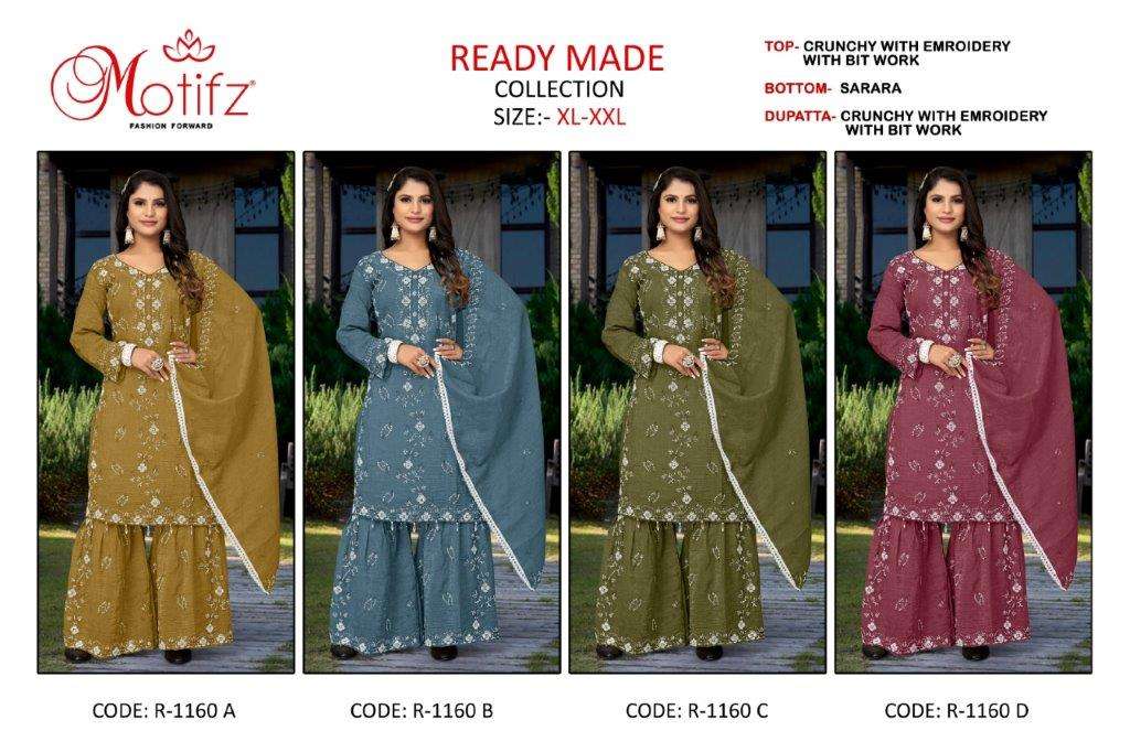R-1160-Motifz-Asliwholesale-z-Catalogue