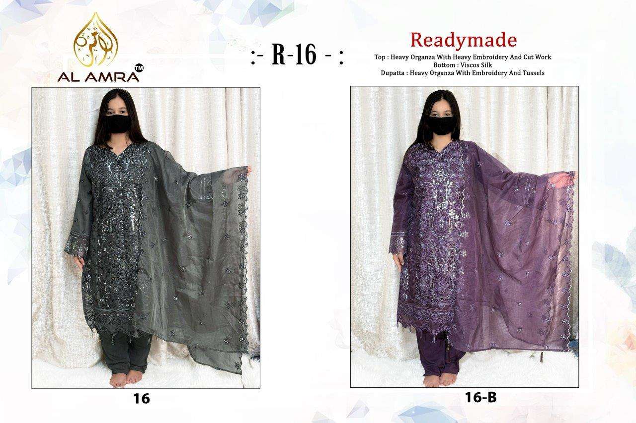 R-16-Al-Amara-Asliwholesal-z-Catalogue