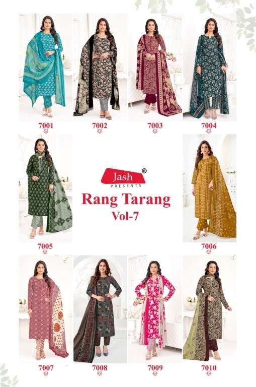 Rang-Tarang-Vol-7-Jash-Asliwholesale-z-Catalogue