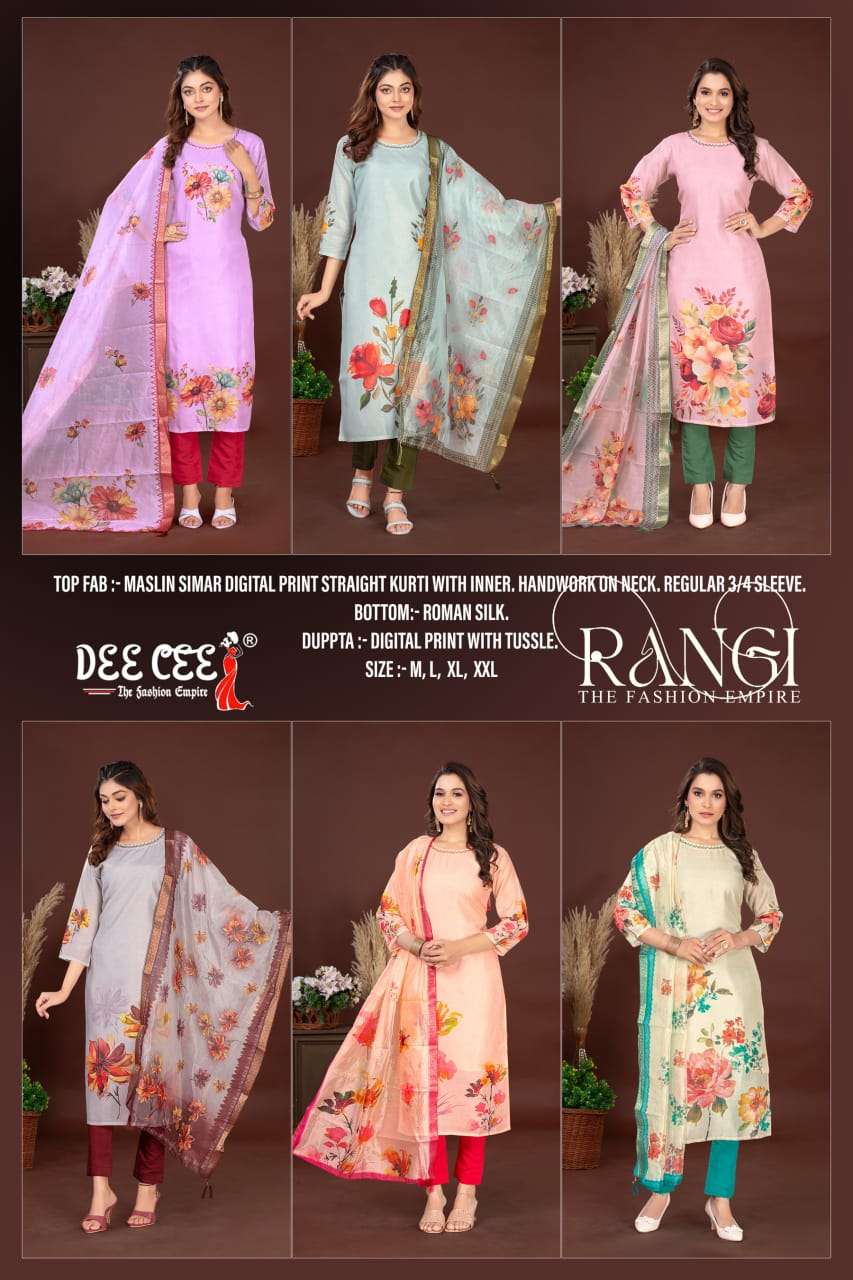 Rangi-Dee-Cee-Asliwholesale-Catalogue