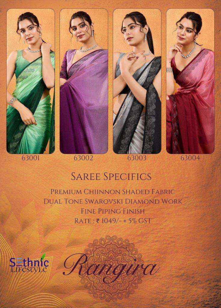 Rangira-Sethnic-Asliwholesale-Catalogue