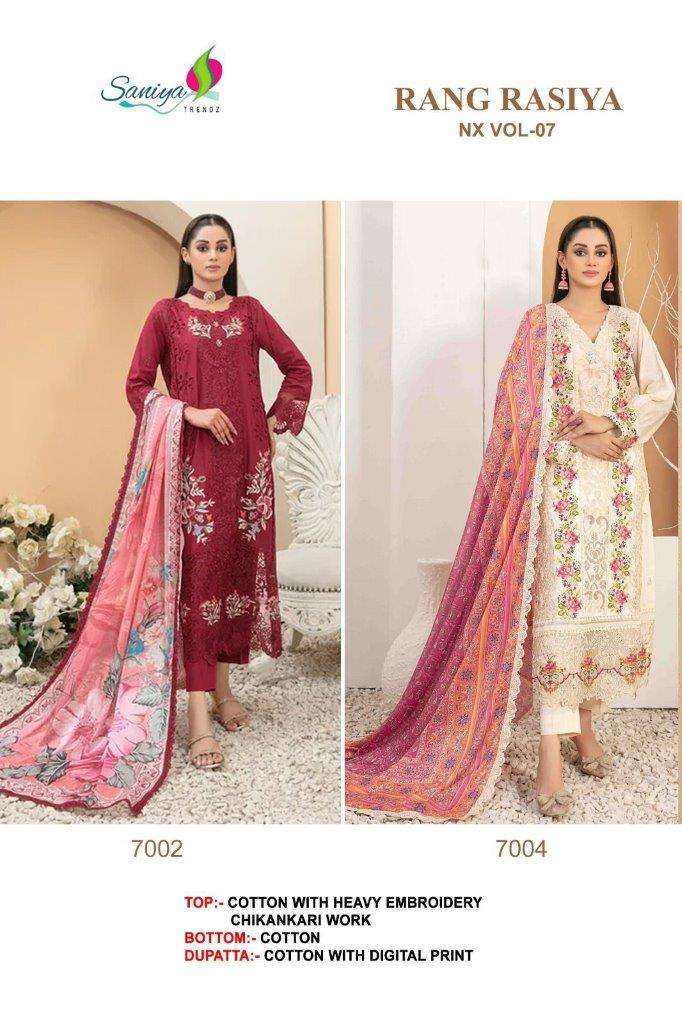 Rangrasiya-Vol-07-Saniya-Trendz-Asliwholesale-Catalogue