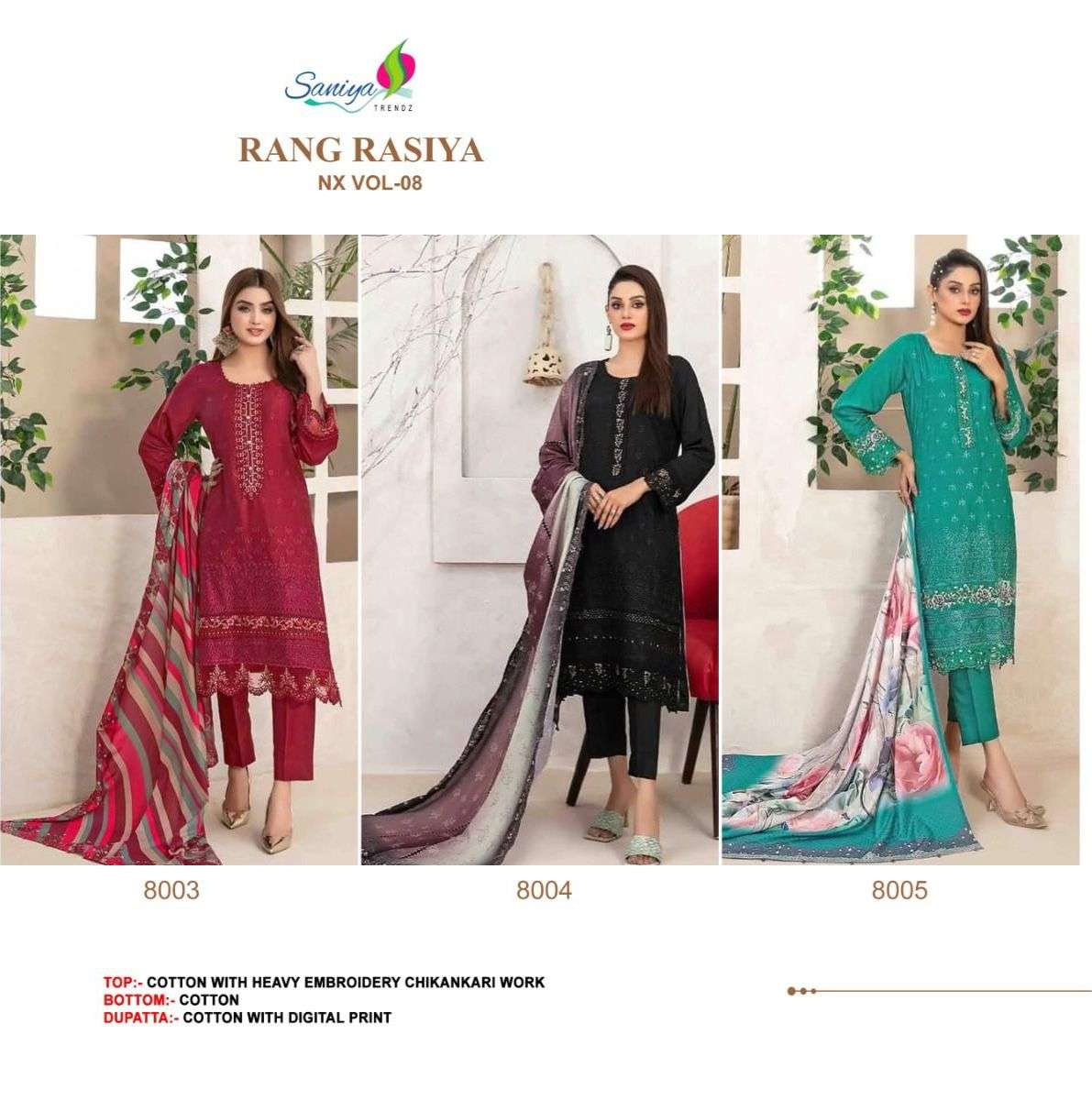 Rangrasiya-Vol-08-Saniya-Trendz-Asliwholesale-Catalogue