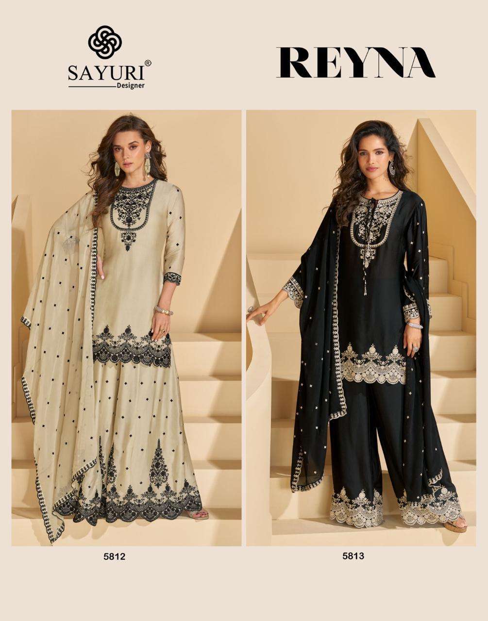 Reyna-Sayuri-Asliwholesale-Catalogue