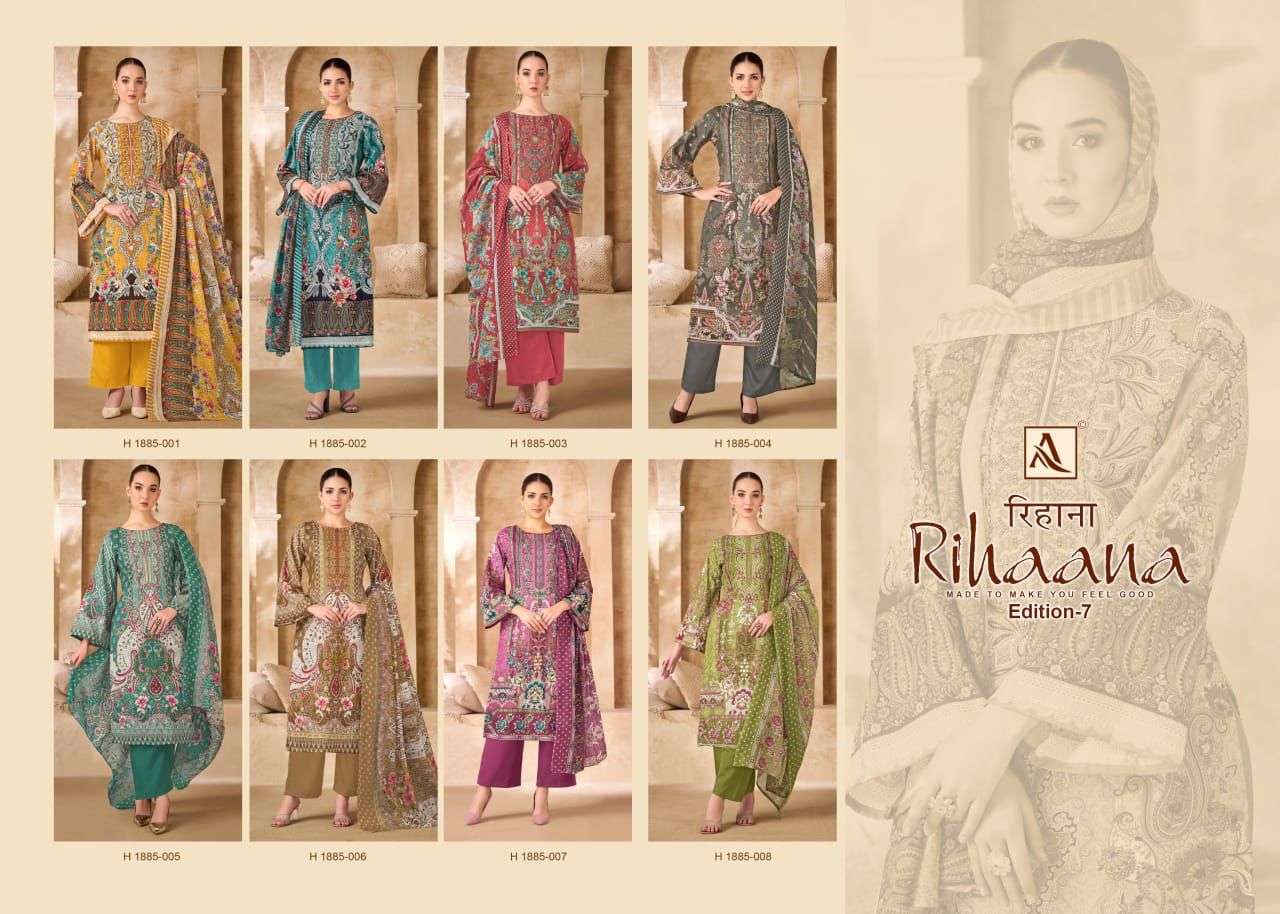 Rihaana-7-Alok-Suit-Asliwholesale-z-Catalogue