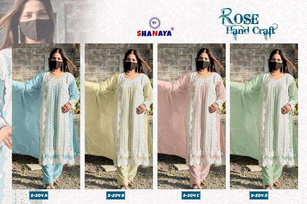 Rose-Hand-Craft-S-204-Shanaya-Asliwholesale-z-Catalogue