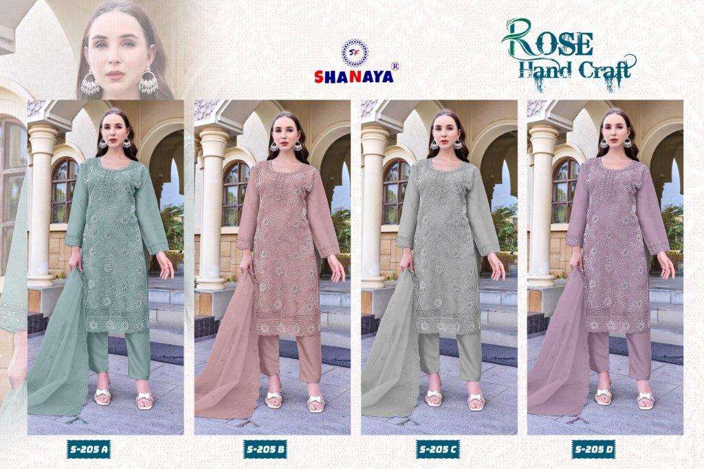 Rose-Hand-Craft-S-205-Shanaya-Asliwholesale-z-Catalogue