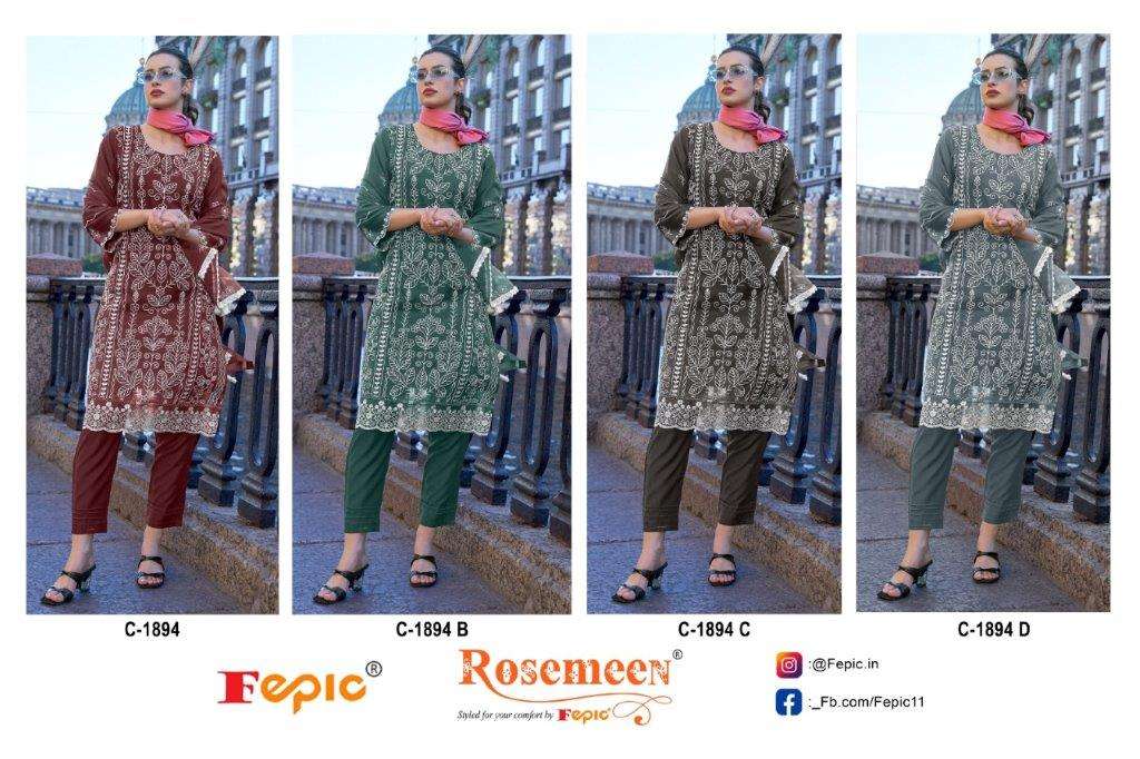 Rosemeen-1894-Fepic-Asliwholesale-z-Catalogue